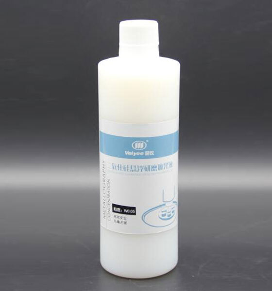 二氧化硅悬浮研磨抛光液