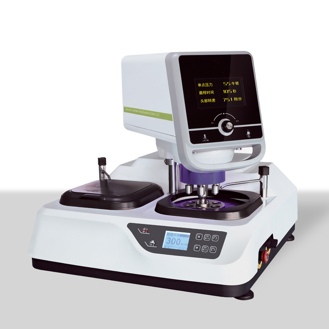 MoPao® 3S自动金相试样磨抛机