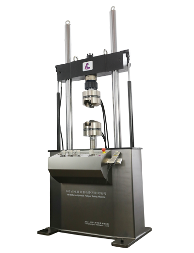 落地式电液伺服疲劳试验机