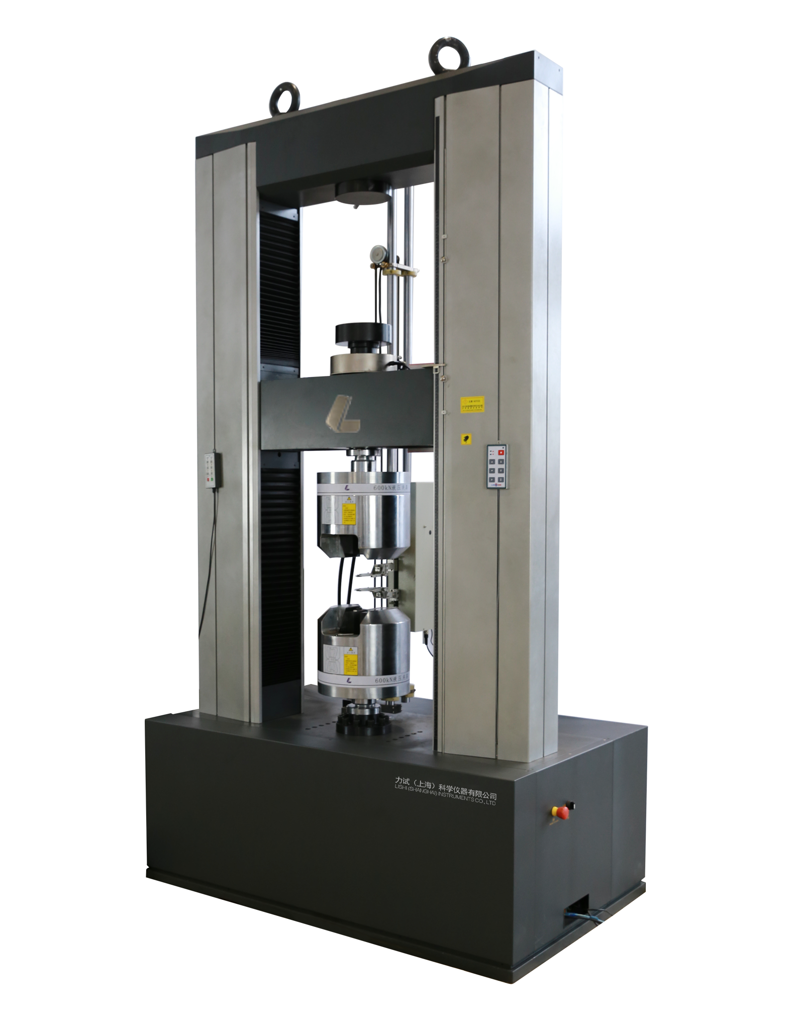 L5605、L5505系列微机控制电子万能试验机
