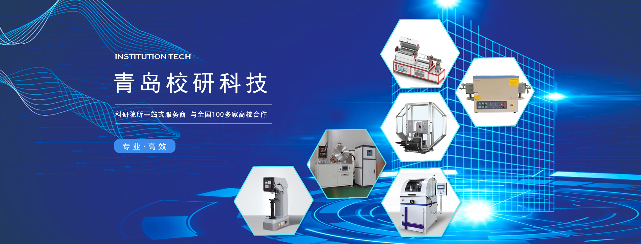 Our Service